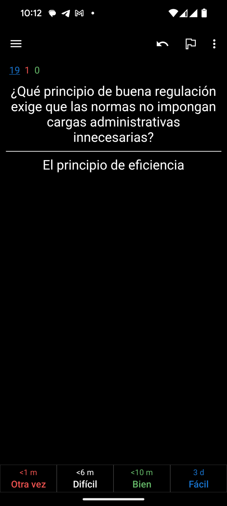 Screenshot_20250726-101226